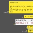 삼보메디칼 이미지