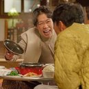 최신영화 웅남이 이미지
