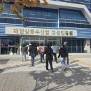 해양심층수산업고성진흥원(1층) 이미지