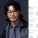 최귀화 카카오 검색결과