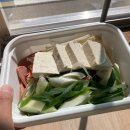 밥뚝딱 김치&부대찌개 네이버블로그