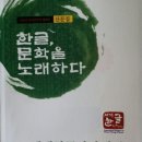 내 한 생을 보는 듯, 어느 작품 속에서 이미지