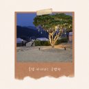 클럽아이리스 이미지