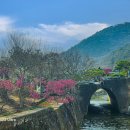 학구농장 이미지