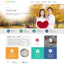 공산축산 | [축산농협 자소서]천안축산농협 영업지원 채용 자기소개서 첨삭 및 대행 후기!