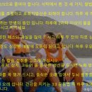 장수건강 이미지