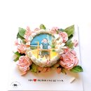 양팔레트 이미지