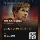 포천C.I.L | blog • 수원 당일치기 .. 포천 나들이 그리고 마구 먹는 일상 𖦹
