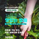 문화공작소협동조합 이미지