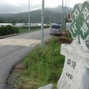 동편마을입구 이미지