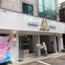 잠원동_45-20 이미지