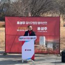 시장6로 이미지