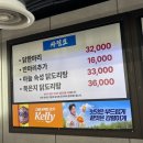 김덕배의닭한마리이야기 이미지