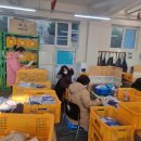 아이스톡톡 이미지