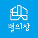 대아빌 이미지