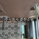 순노래연습장 이미지