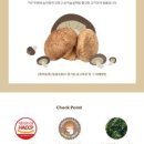 새재의아침 이미지