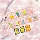3000토스트