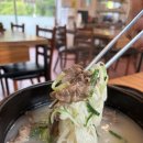 밥집 | 속초밥집 풍미옥 후기 현지인도 찾는 속초설렁탕 맛집