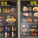 연인노래방 이미지