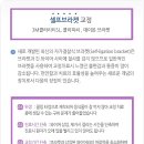하남본치과 이미지