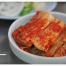 주먹고기 이미지