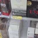 GS25 용운센터점 이미지