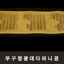 정광인쇄 이미지