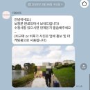 [W] 더봄 포토 사설 보정 샘플 후기