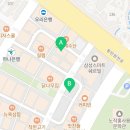 한빛노래연습장 이미지
