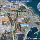 ㈜한국종합기술 이미지