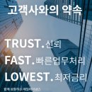 우림환경엔지니어링 이미지