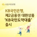주식회사 정드림
