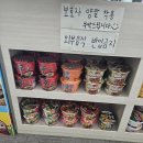 점프노리스포츠여수죽림점 | [갈만한 곳: 여수] 죽림 점프노리 키즈카페