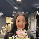 수에룬 이미지