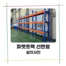 대영이엔지 - 청주시 흥덕구 봉명로 31 | 대영이엔지