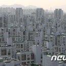 고려건축진단