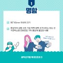 ３.１종합인쇄사
