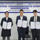 현대종합카인테리어 이미지