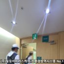 외향산업(주)