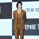 정은채 카카오 검색결과