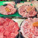 봉곡축산 이미지