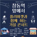 국제교육진흥협회 이미지
