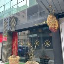 동광로19길 17-16 이미지