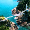 송도용궁구름다리 이미지