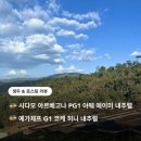 (주)블레스빈 이미지