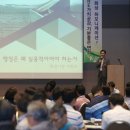 반디야놀자