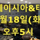 엘리트레지던스