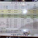 새롬어린이집 | 세종 새롬동 미술로생각하기 | 아이 변화가 느껴지는 미술수업 후기