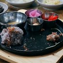 터줏골명가 이미지